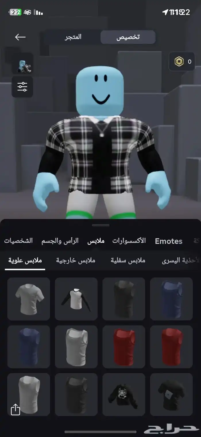 حساب روبلوكس قديم  ملغم 0