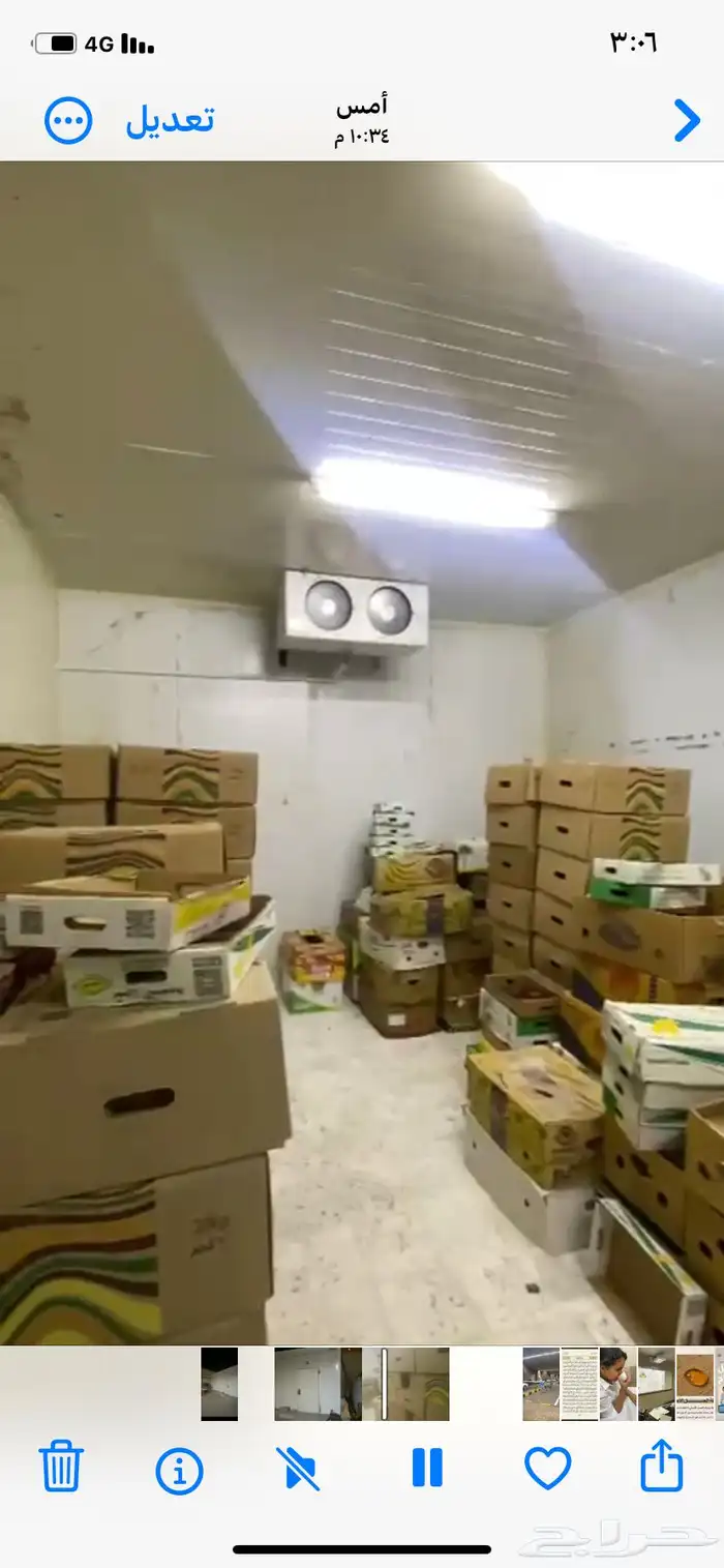 ثلاجة تمور للإيجار بالمدينة 1