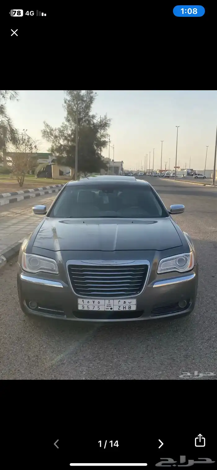 كرايسلر C300 2012 للبيع 4