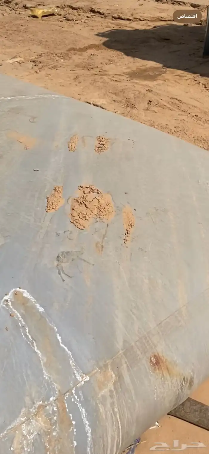 للبيع شراع ماء يشيل وايت 2