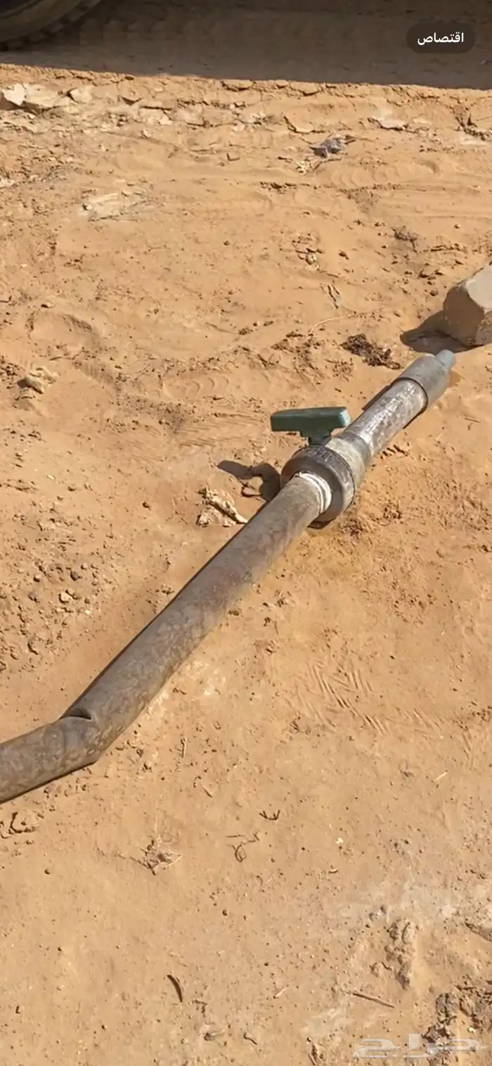 للبيع شراع ماء يشيل وايت 3