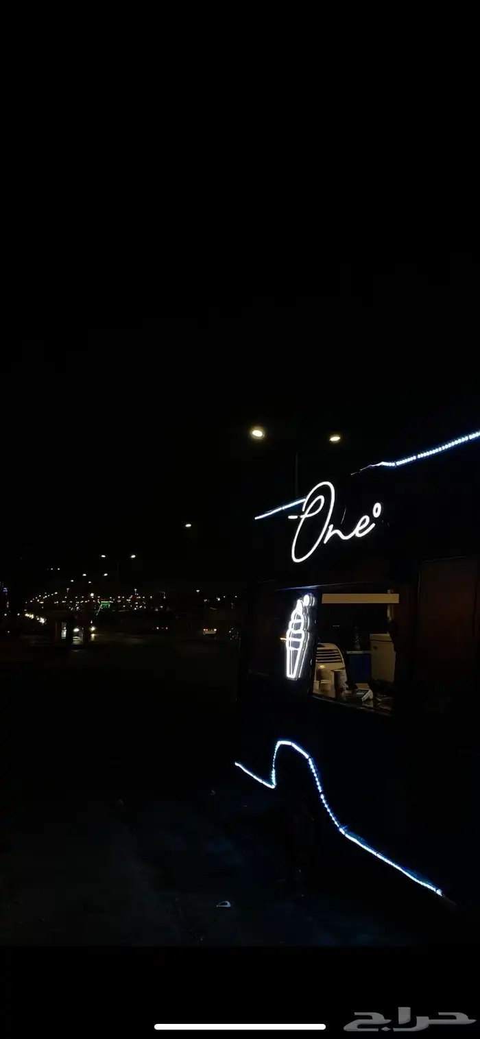 للبيع سيارة ايسكريم فورد ممشى قليل ( منتهي الفحص ) حد 40 16