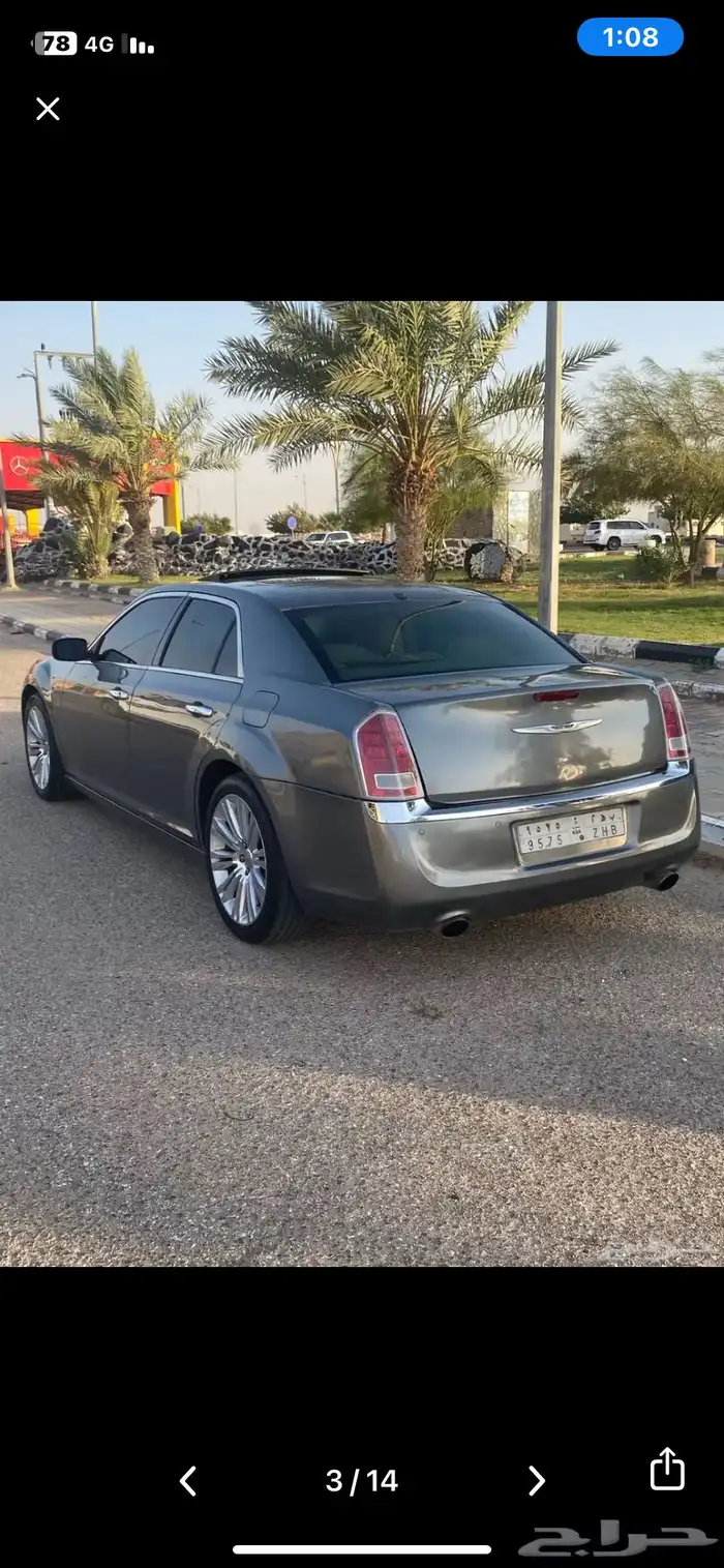 كرايسلر C300 2012 للبيع 6