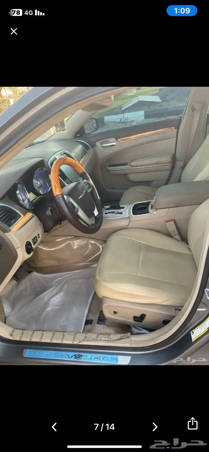 كرايسلر C300 2012 للبيع 3