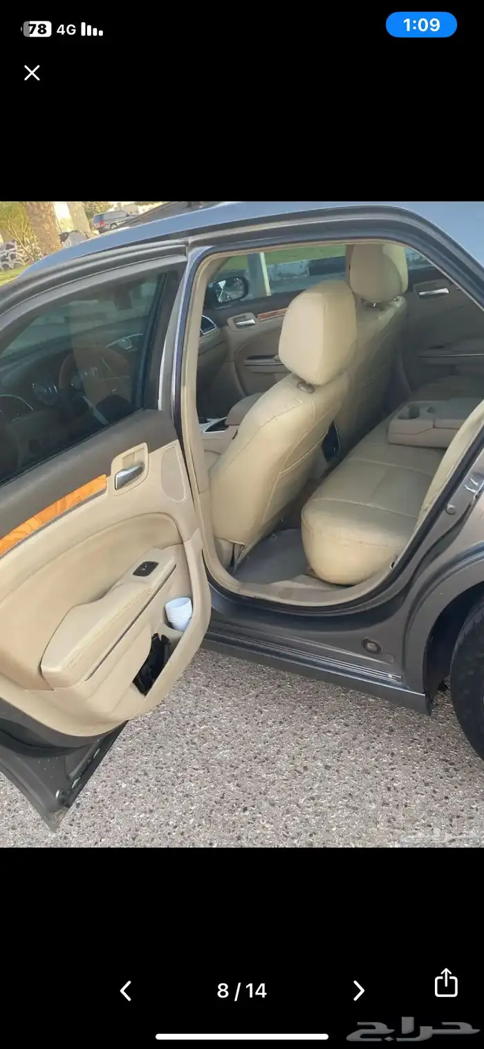 كرايسلر C300 2012 للبيع 2