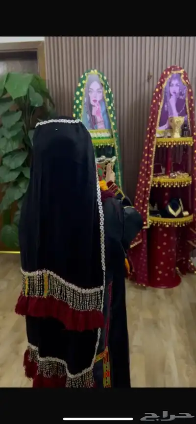 ستاند غمرة   يوم تأسيس   رمضان. index