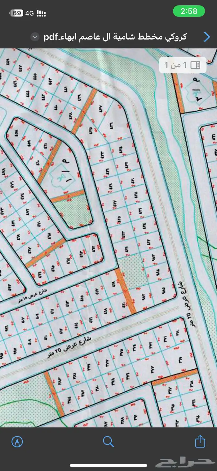 للبيع ارض مساحة 600 م2 في شامية ال عاصم مدينه ابها 330 الف 3