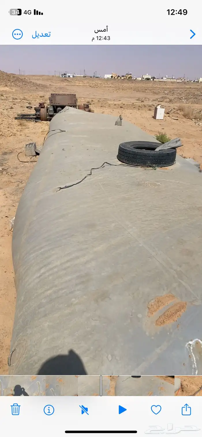 للبيع شراع ماء يشيل وايت 0