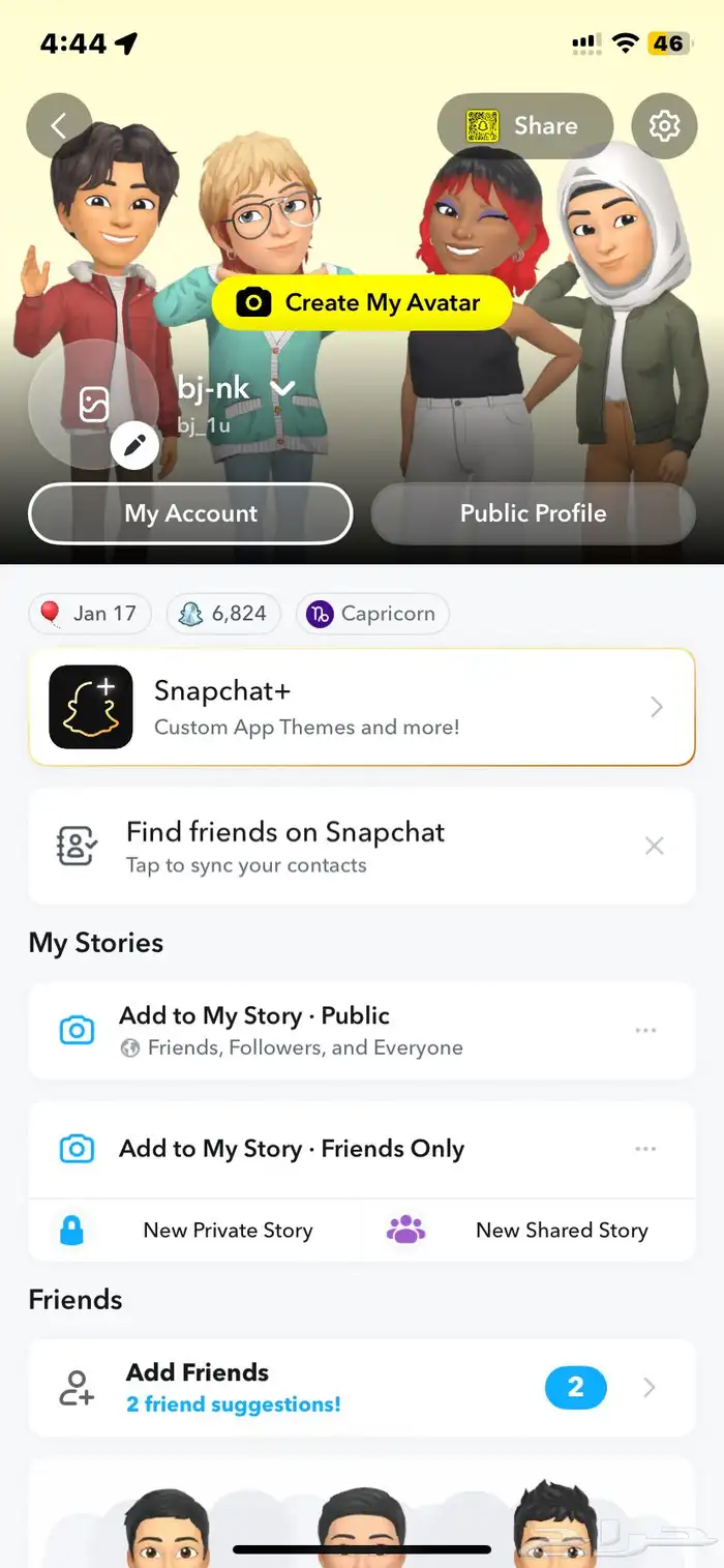 حساب سناب شبه رباعي 0
