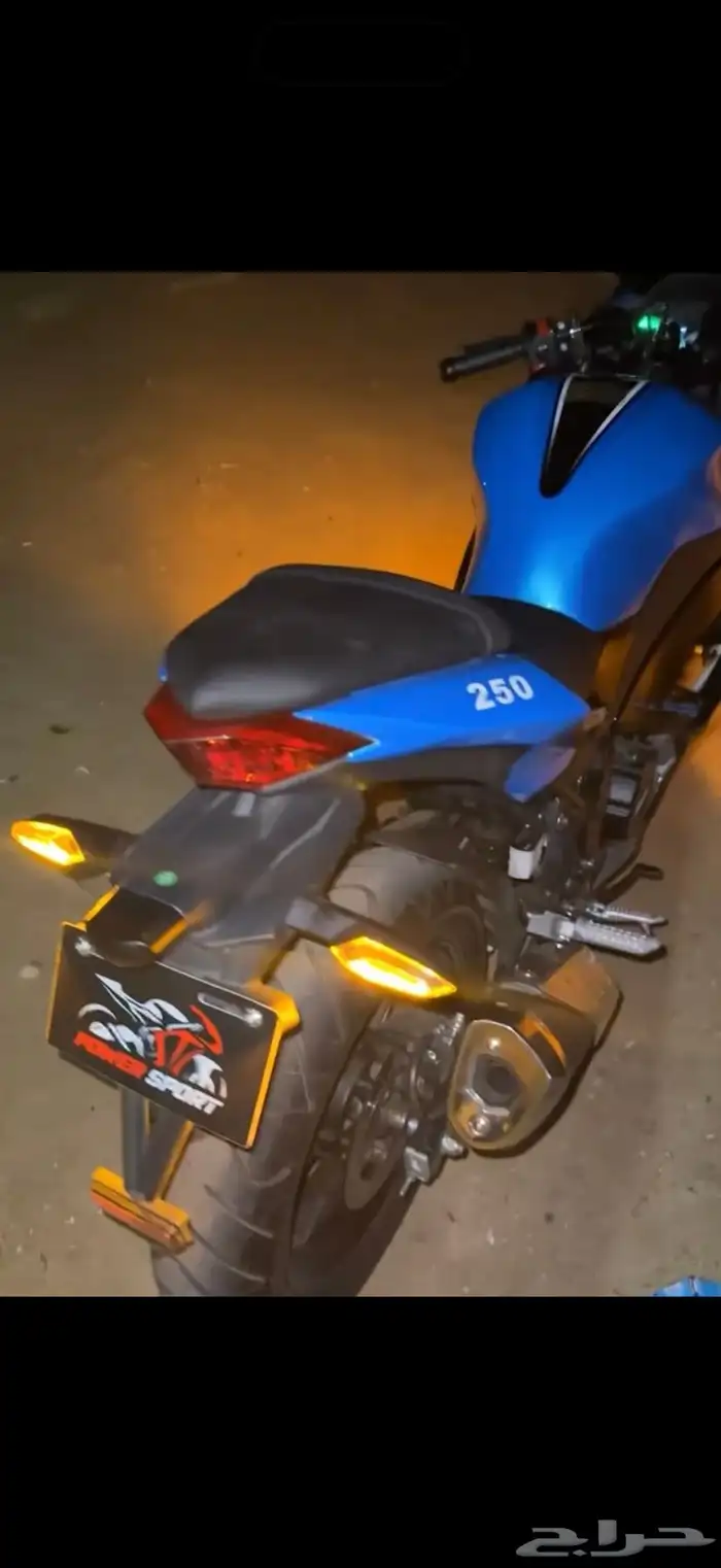 دباب ريس 250cc 1