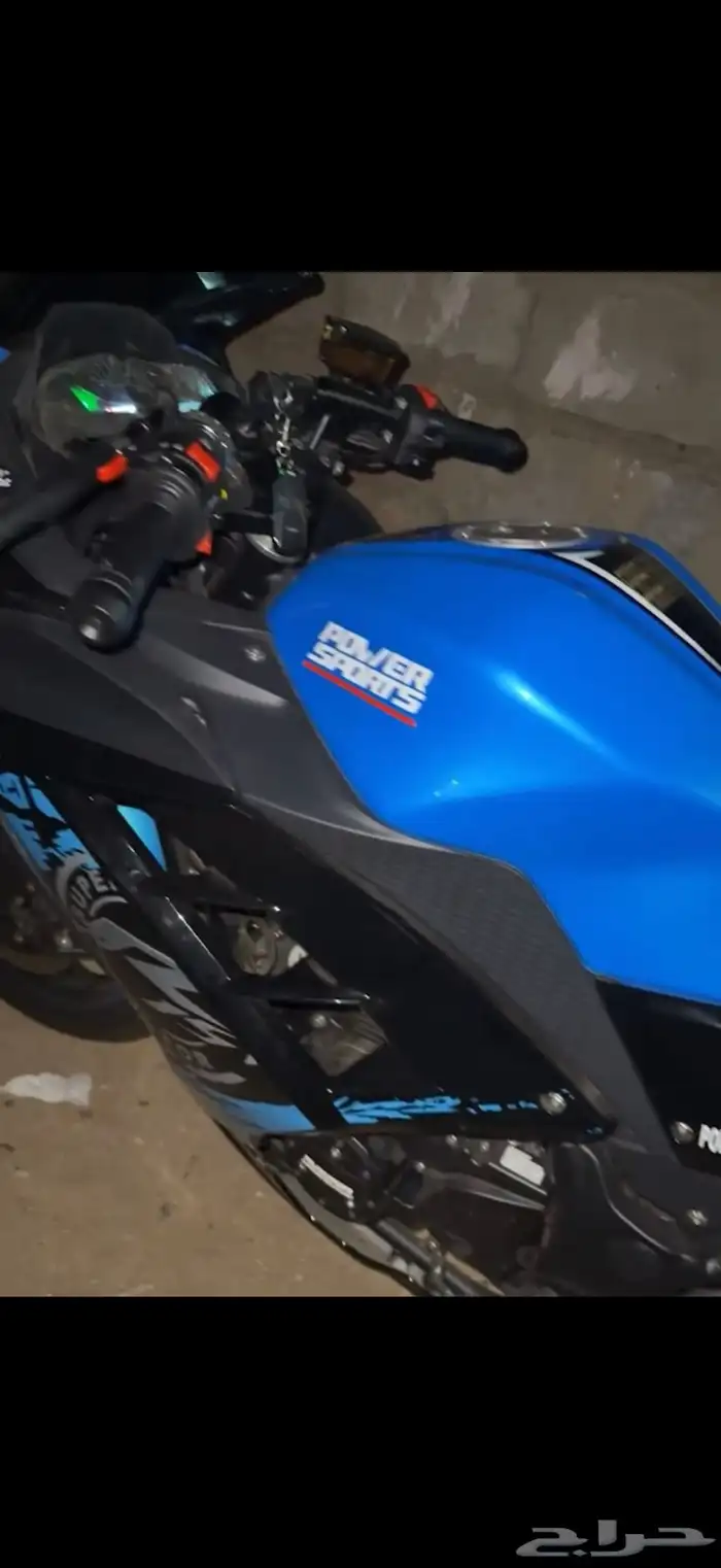دباب ريس 250cc 2