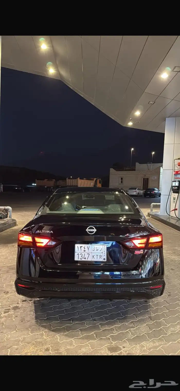 التيما 23 3