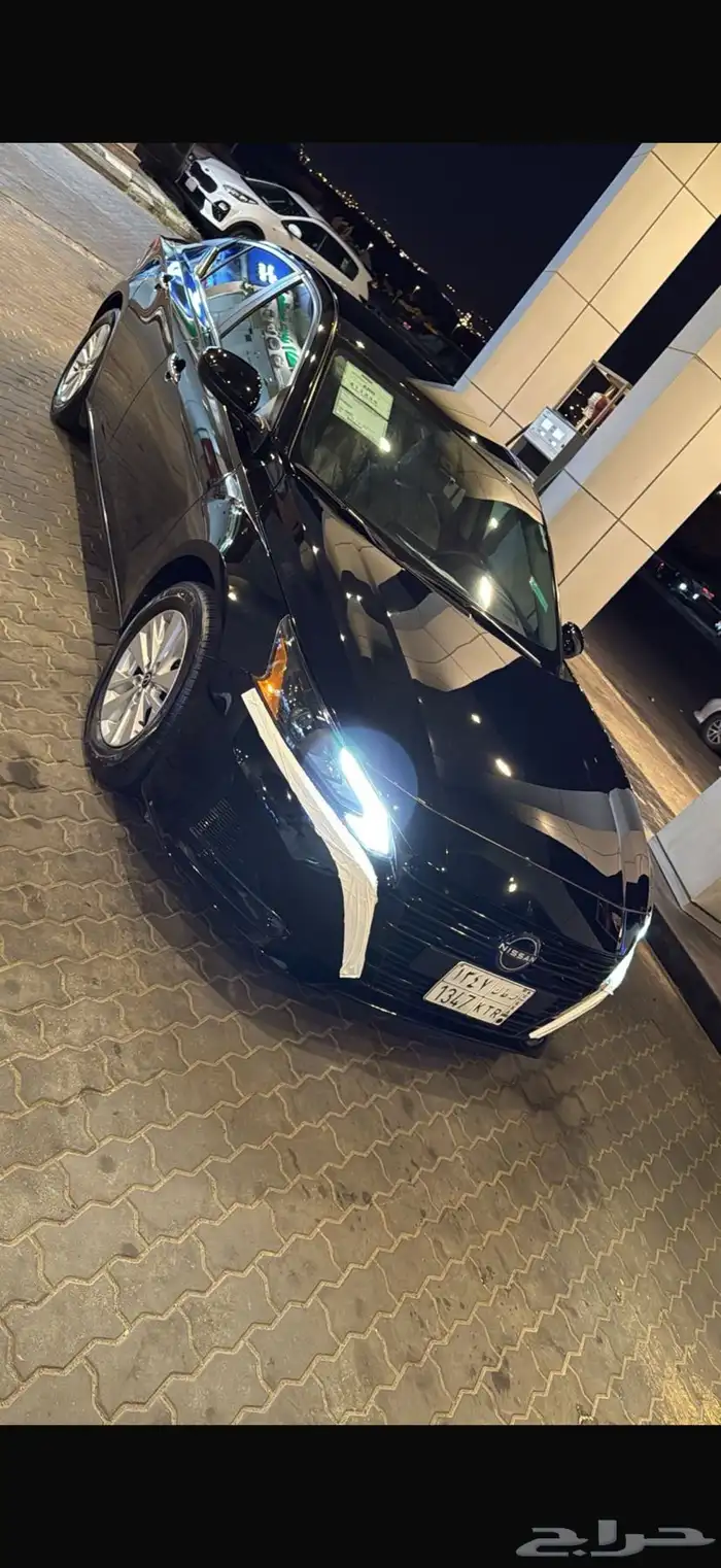 التيما 23 1
