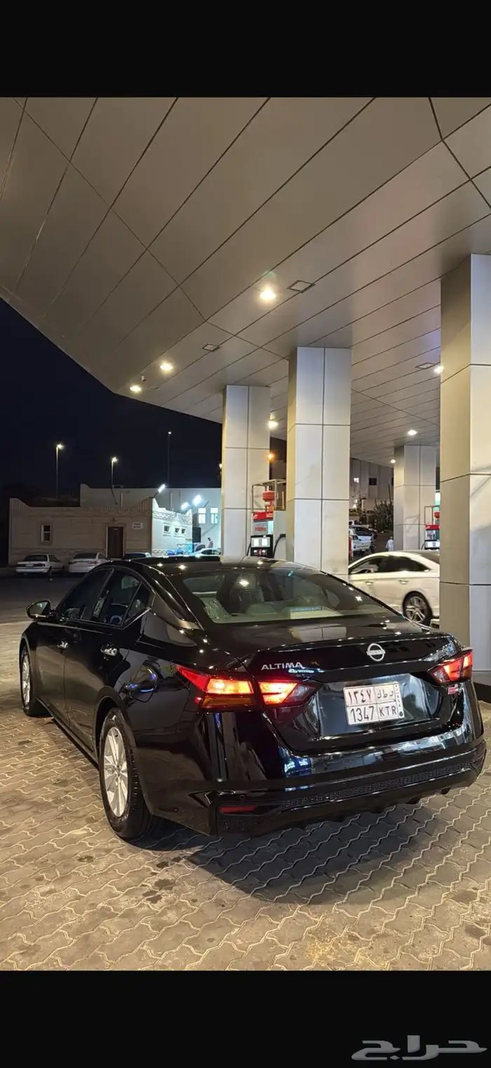 التيما 23 5