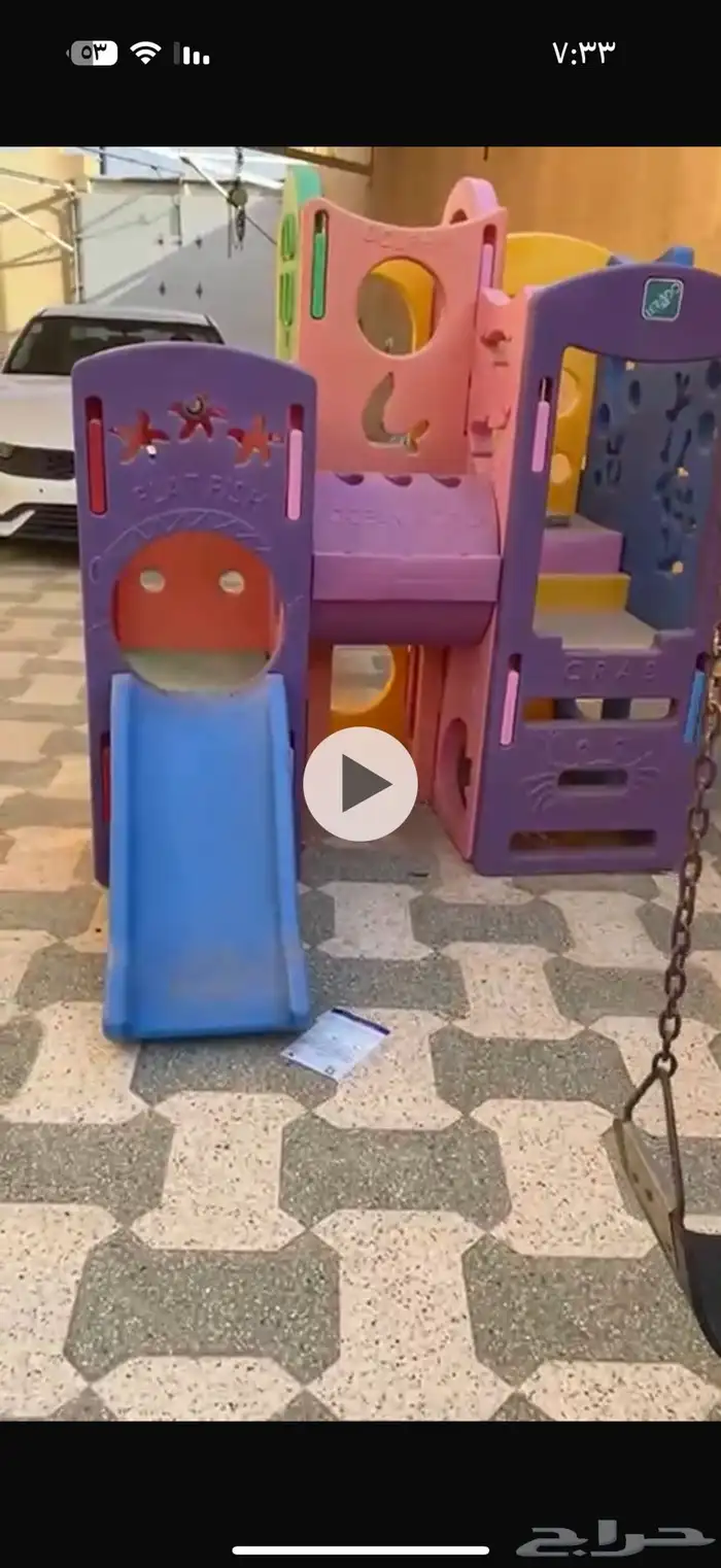 العاب اطفال 0