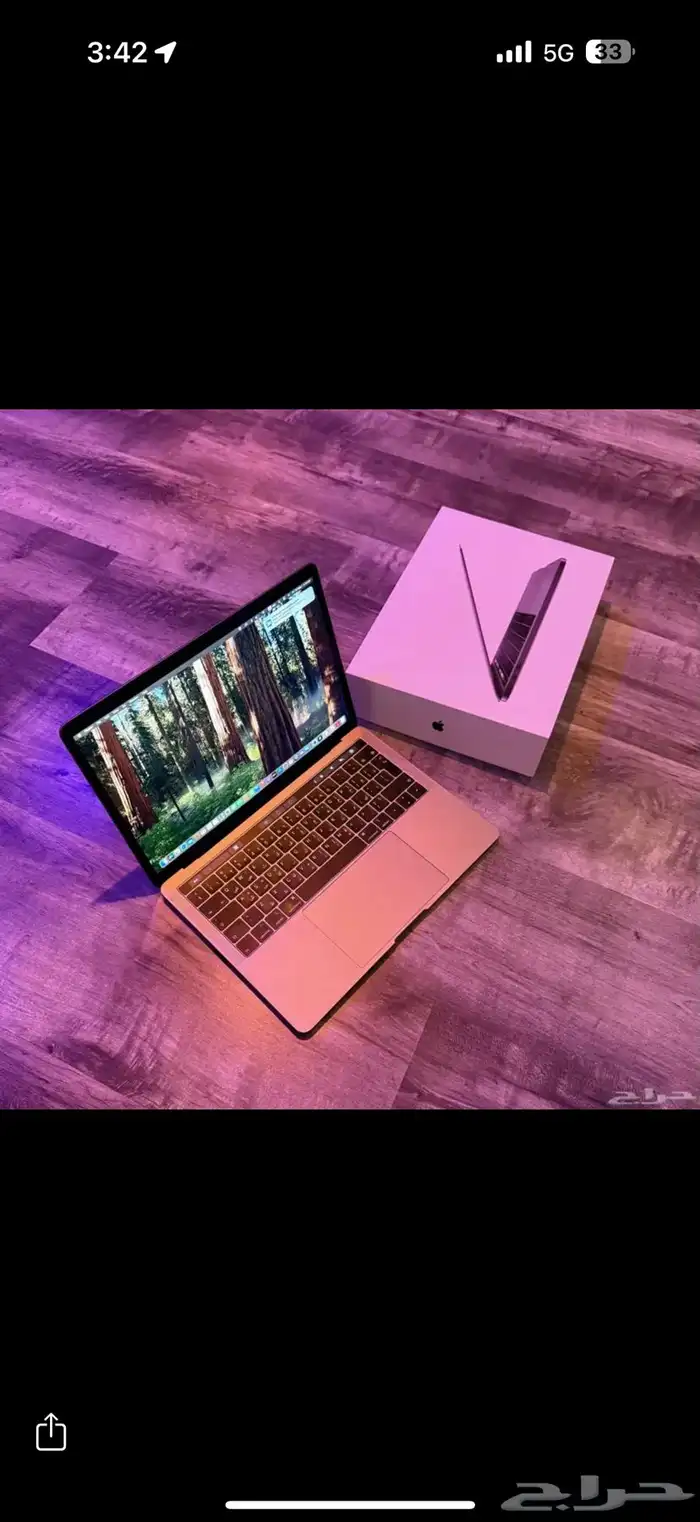 MacBook Pro 13-inch للبيع ماك 1