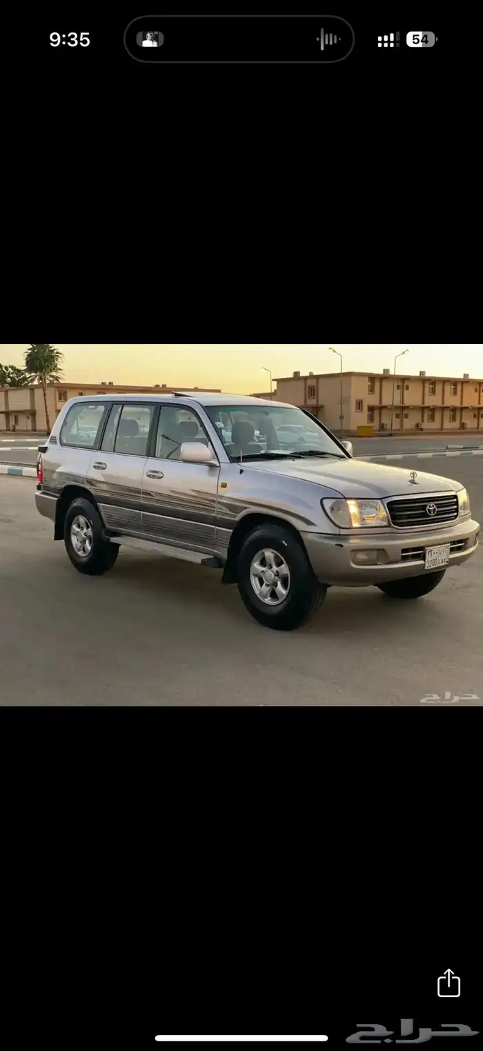 مطلوب لاندكروزر من 2000 الى 2007 0