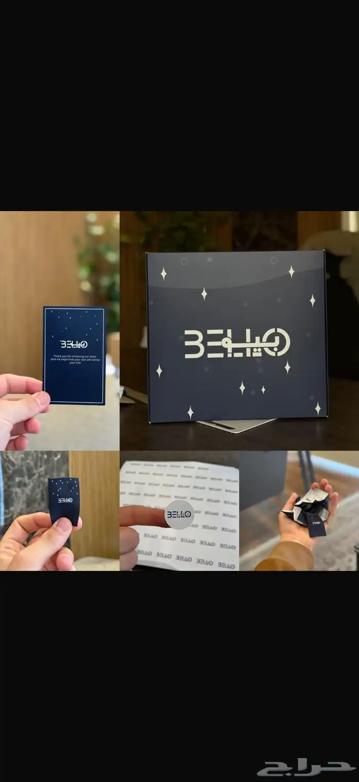 طباعة مطابع مطبوعات بوكسات اكياس كروت ستيكر اكياس قهوة بنر 2
