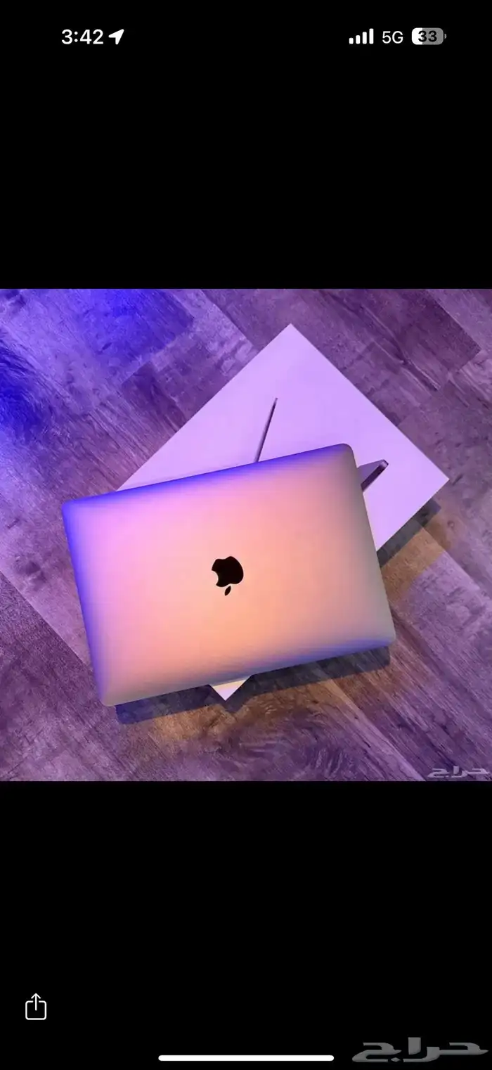 MacBook Pro 13-inch للبيع ماك 0