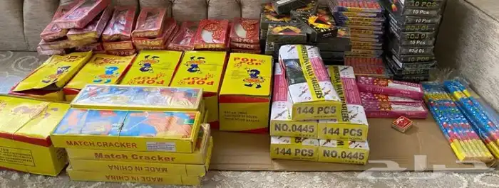 طراقيع ألعاب ناريه 0