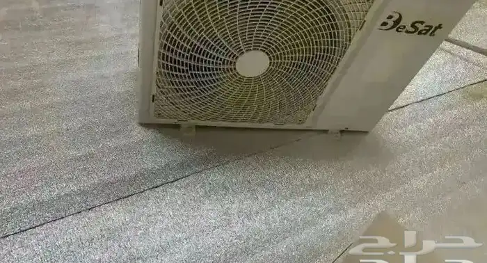 للبيع ضايع حقه الرموت بسبب النقله 1