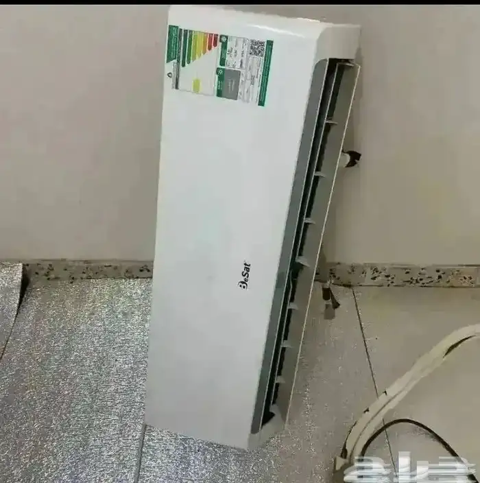 للبيع ضايع حقه الرموت بسبب النقله 0