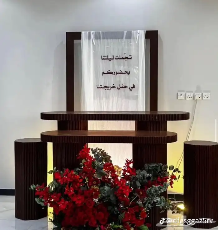 تجهيز حفلات 3