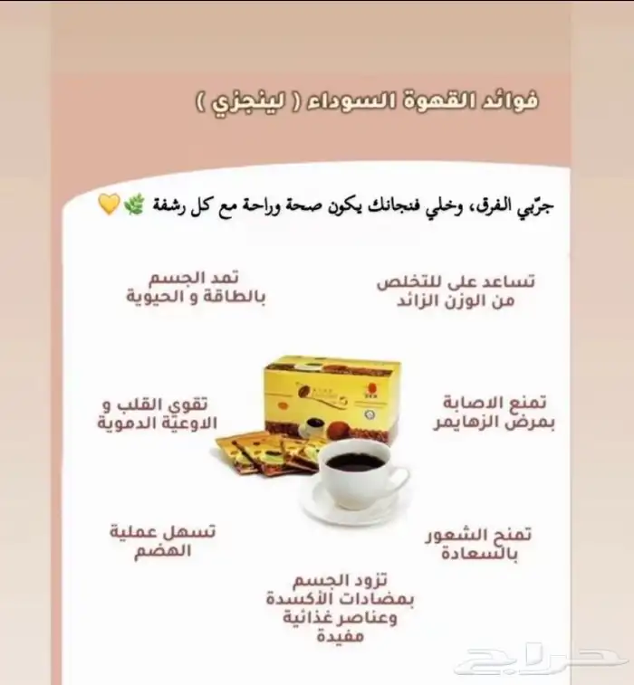 متوفره في جميع مناطق المملكه 0