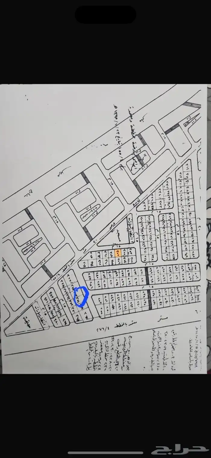 للبيع ارض في الهفوف الروضة مساحه 367 1