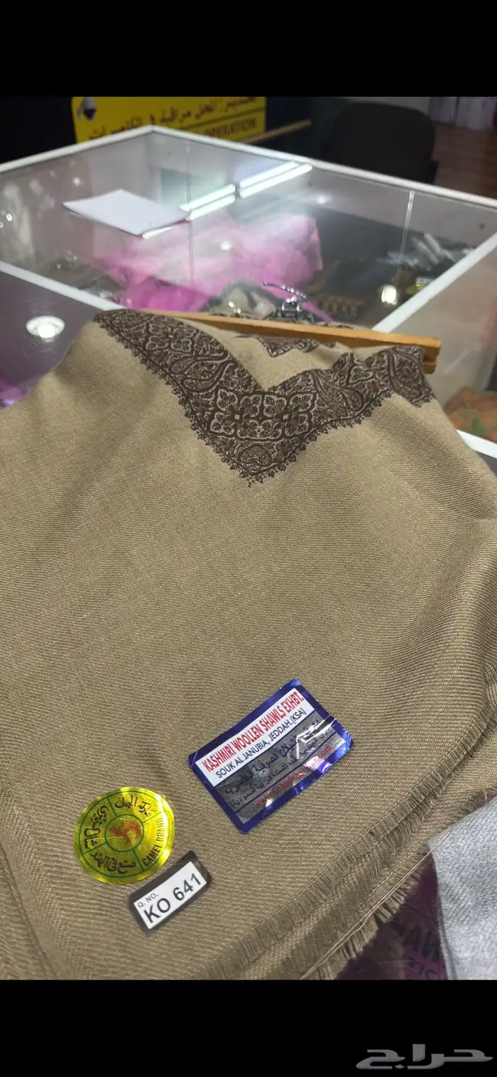 شالات رجاليه 5