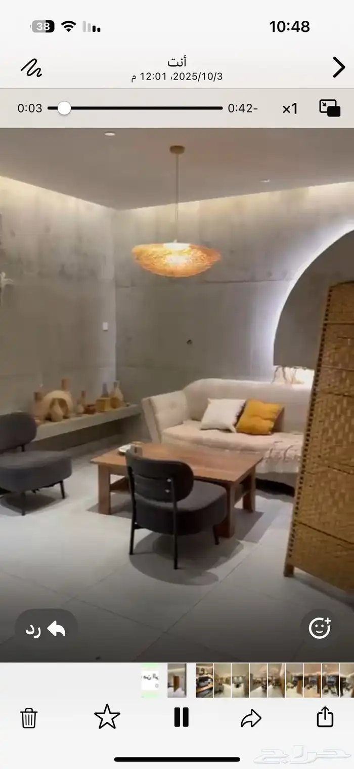 اثاث كوفيهات ومطاعم جديد وراقي 0