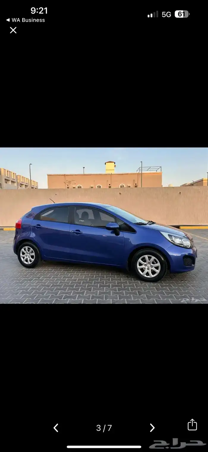 kia Rio 2014 Model 5