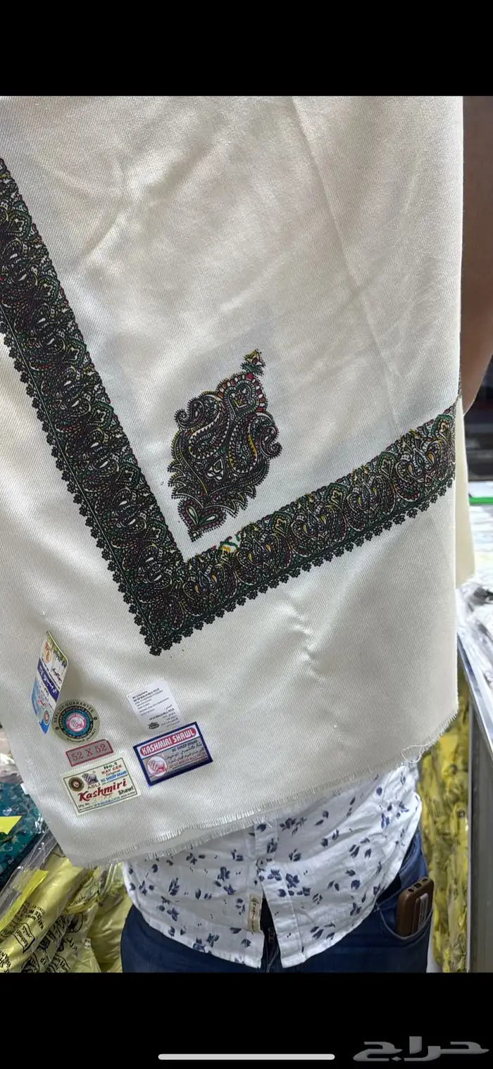 شالات رجاليه 8
