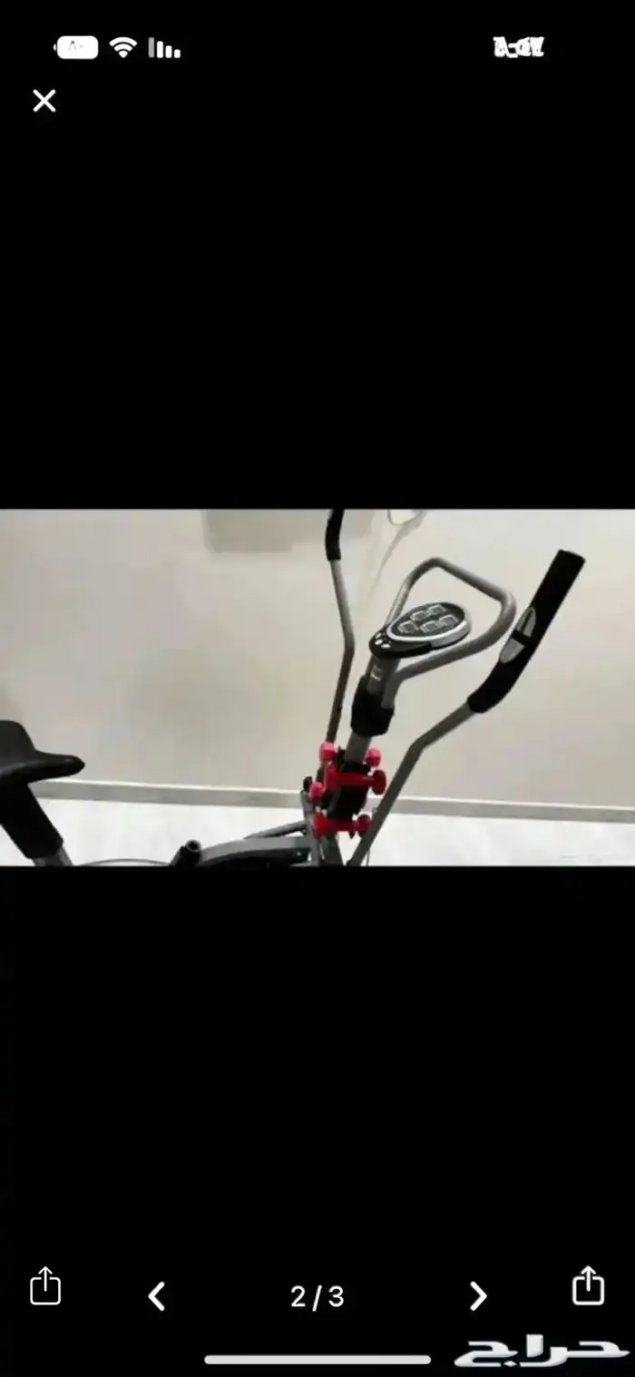 جهاز رياضي 1