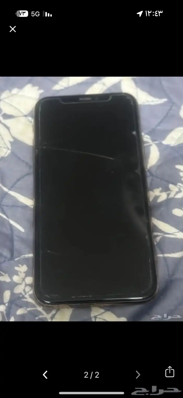 تشيلح جوال ايفون 11 1