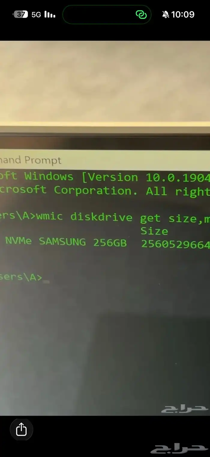 لابتوب ديل 11
