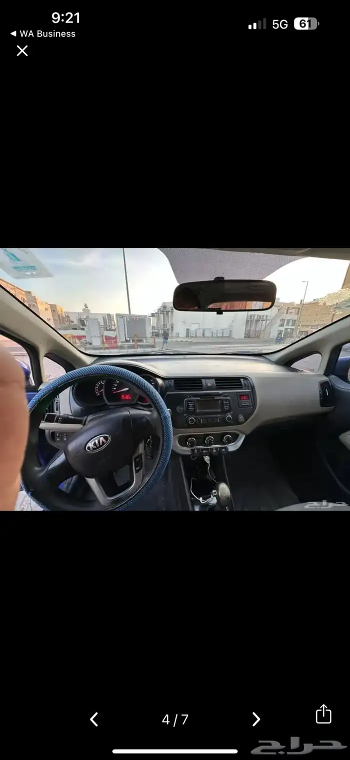 kia Rio 2014 Model 3