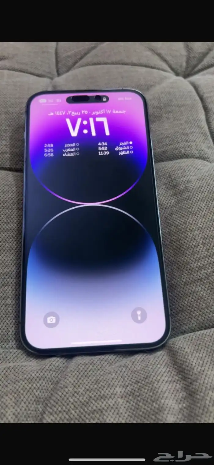 آيفون 14 برو ماكس لون زهري 1 تيرا بايت 0