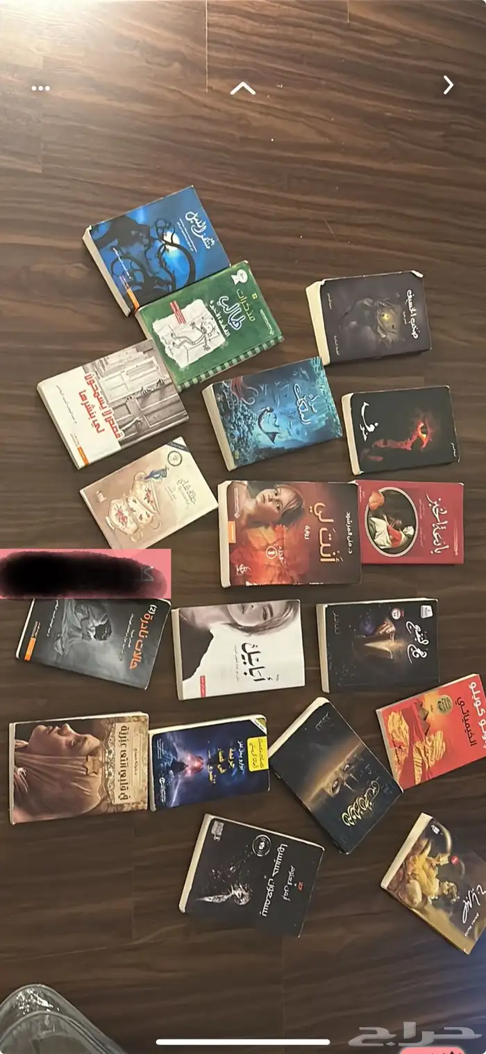مجموعه روايات للبيع 0