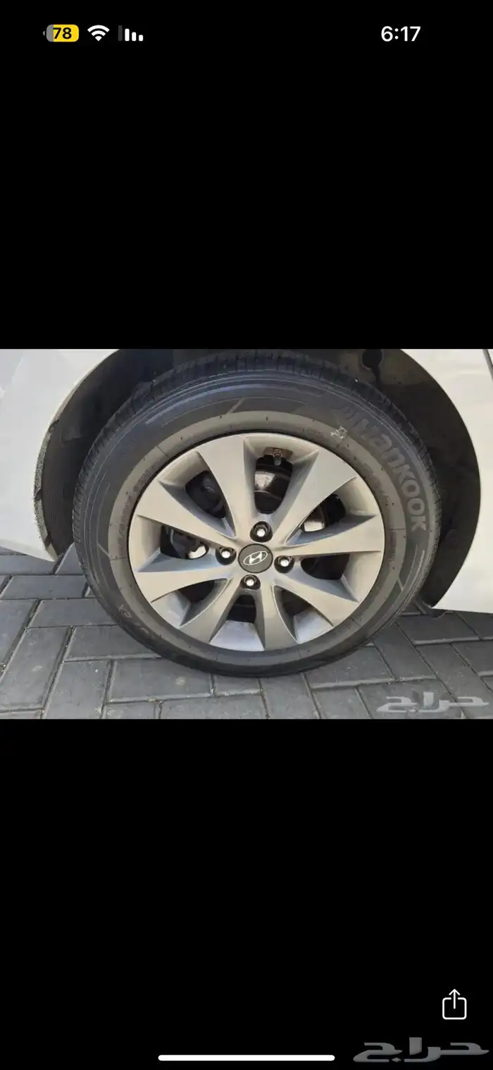 مطلوب جنوط اكسنت مقاس 15 0