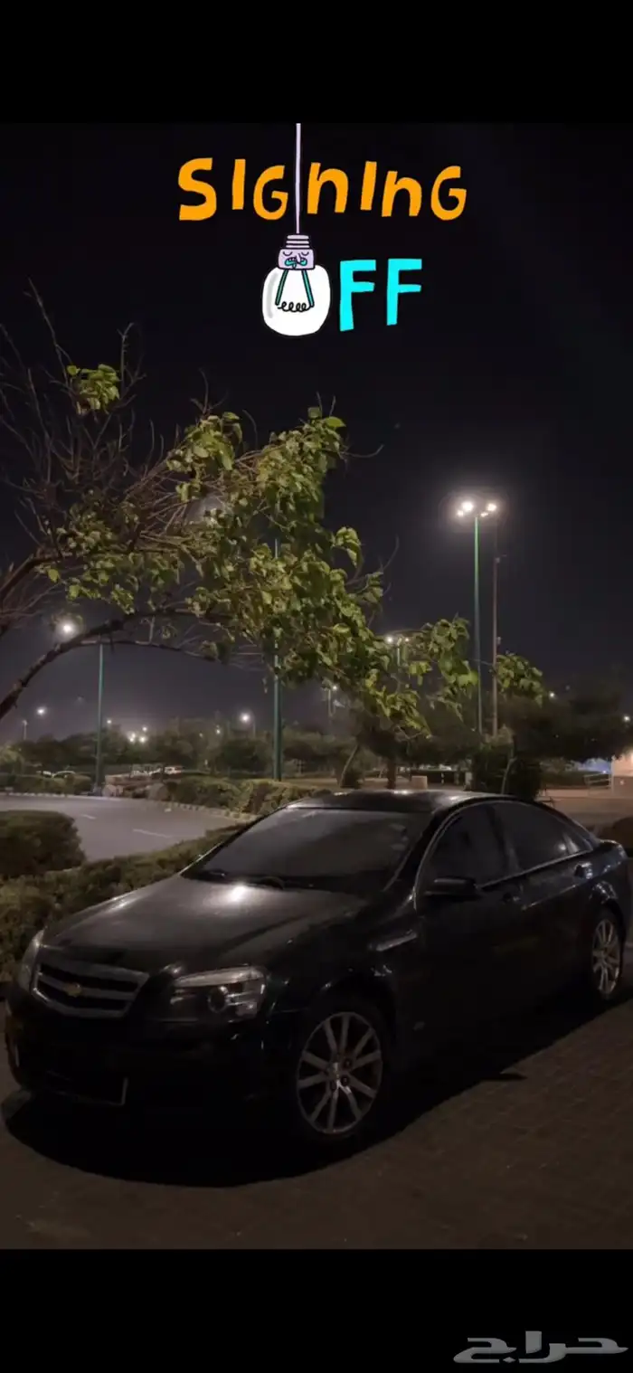 للبيع جنوط كابرس 16 0