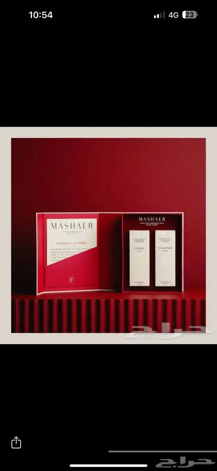 عطر امباير وشيرمان 1