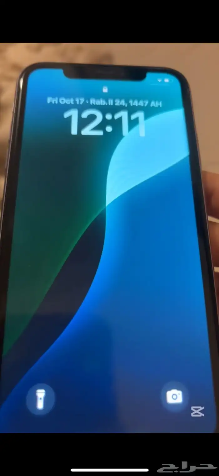 ايفون 11 3