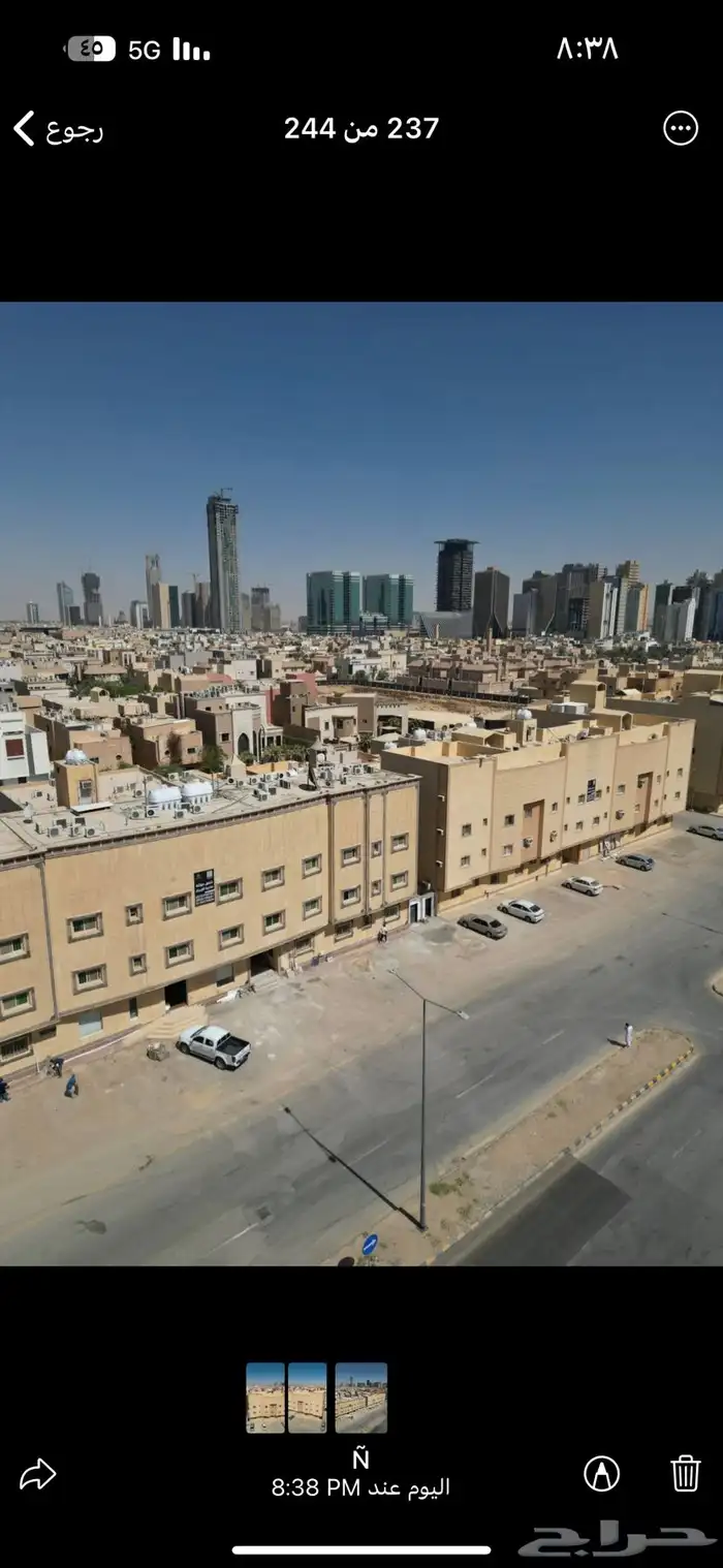 يوجد تصوير درون داخل وخارج الرياض 0