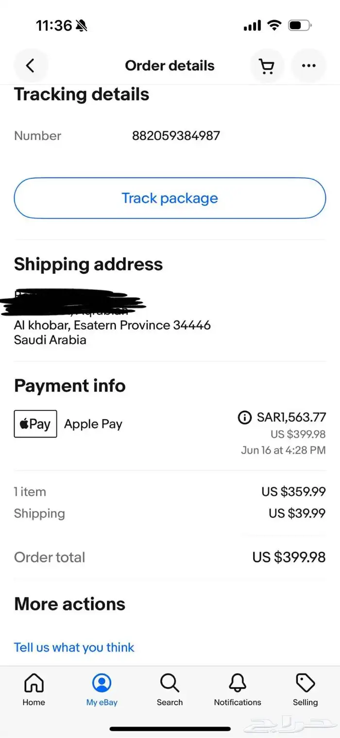 CANON POWERSHOT SX620 HS 4