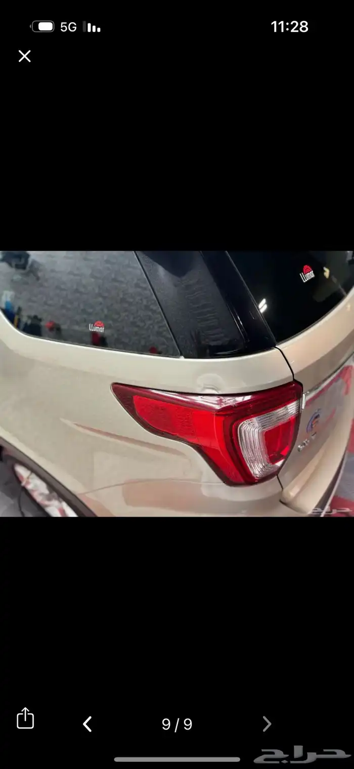 فورد اكسبلوور XLT 6