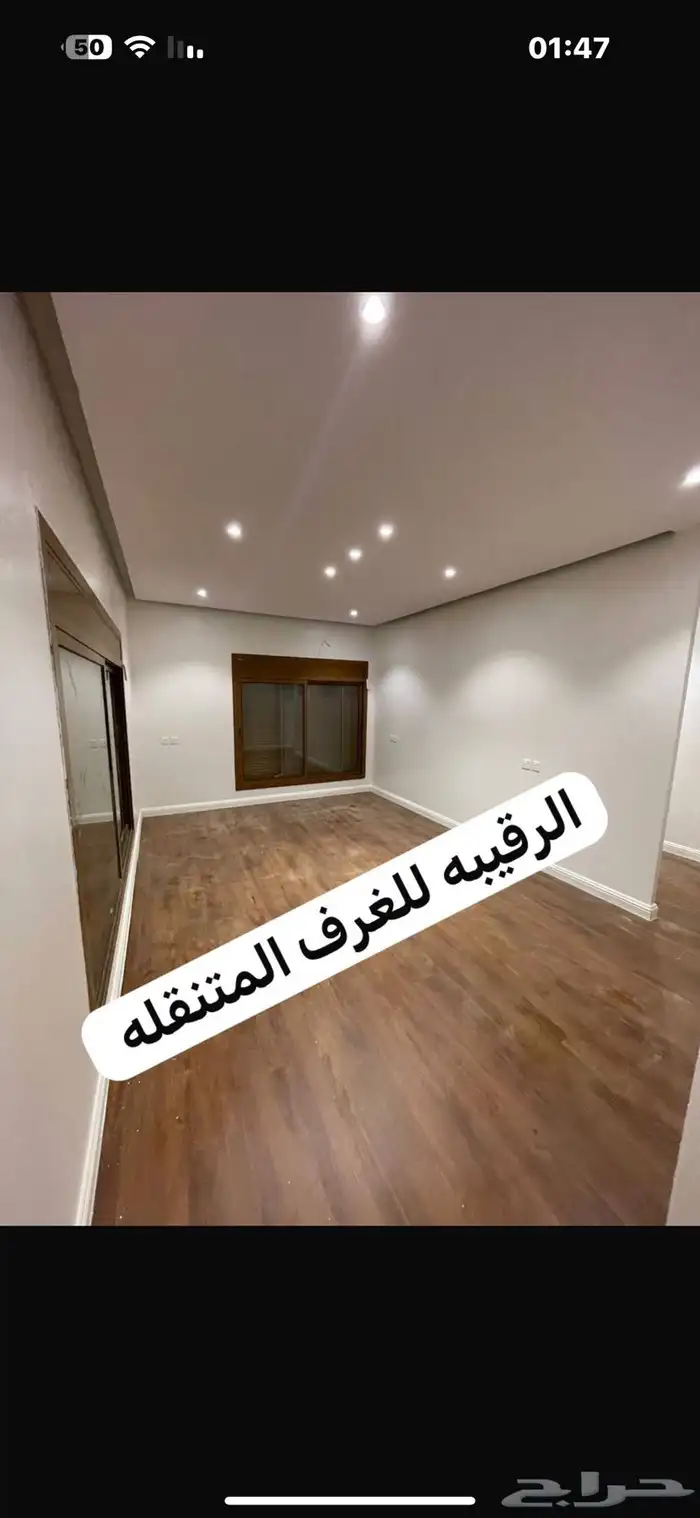 بركسات غرف جاهزه اكواخ خشب بيت متنقل كرفان 14