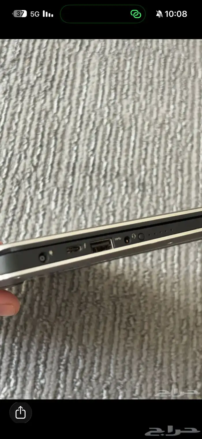 لابتوب ديل 7