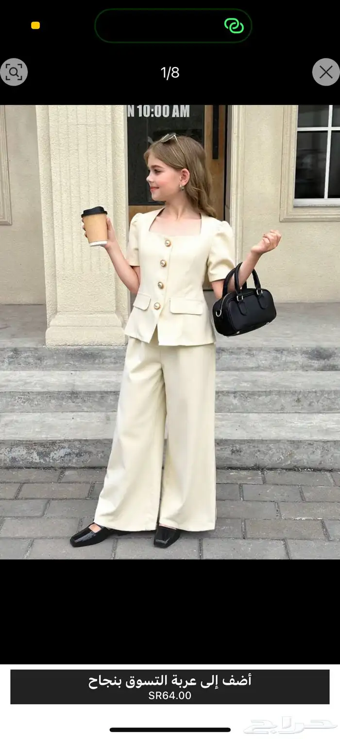 ملابس بنات أنيقة ومخفضة 4