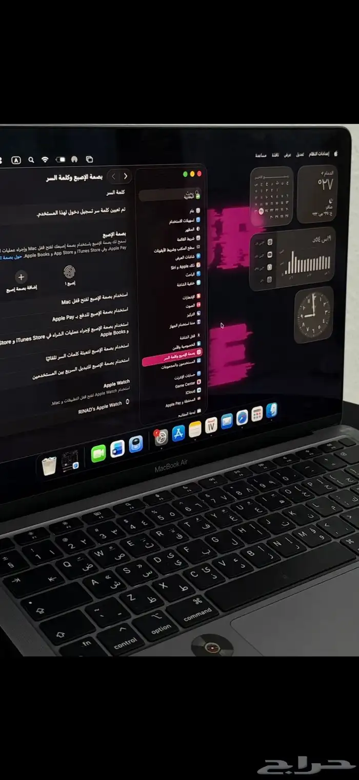 MacBook Air 2020 M1 with Touch ID   MacBook Air M1 (2020) مع 5